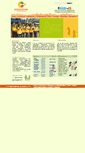 Mobile Screenshot of gurukulamacademy.org